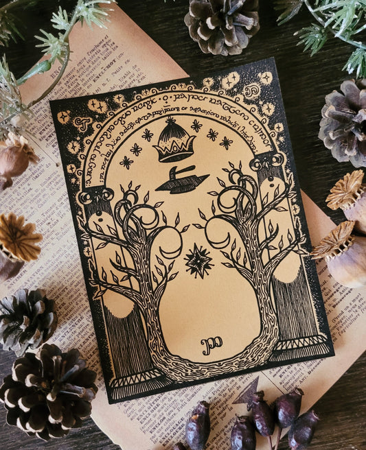 Autocollant Porte de la Moria