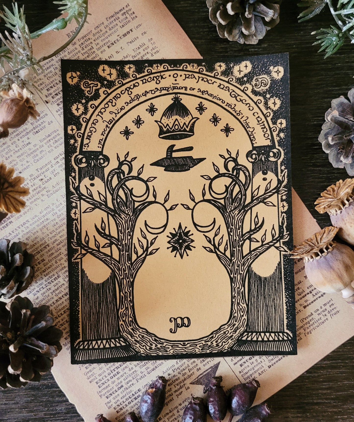 Autocollant Porte de la Moria